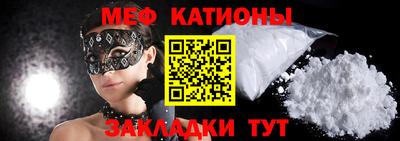 mix Заводоуковск