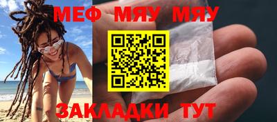 mix Заводоуковск
