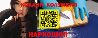mix Заводоуковск