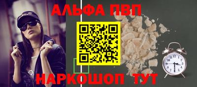 прущая мука Жуковский