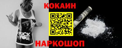 а пвп мука Заволжье