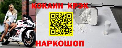 прущая мука Жуковский