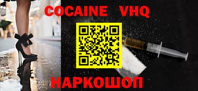 прущая мука Жуковский