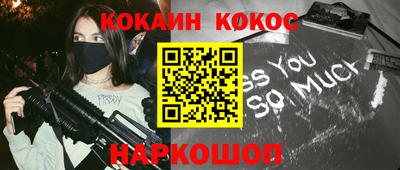 mix Заводоуковск