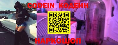 прущая мука Жуковский