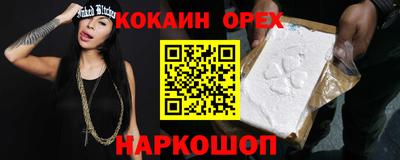 mix Заводоуковск