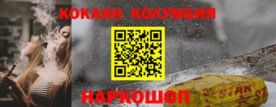 прущая мука Жуковский