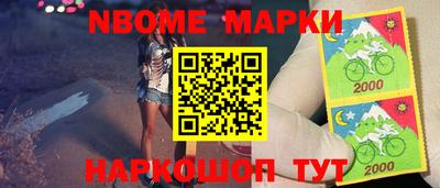 а пвп мука Заволжье