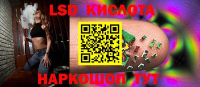 mix Заводоуковск