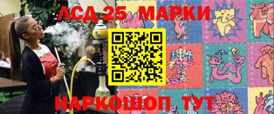 mix Заводоуковск