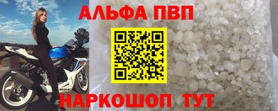 прущая мука Жуковский