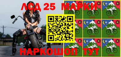 прущая мука Жуковский
