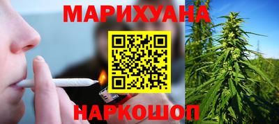 а пвп мука Заволжье