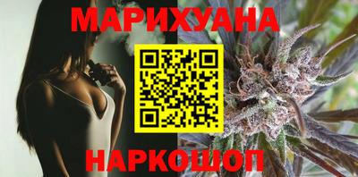 а пвп мука Заволжье