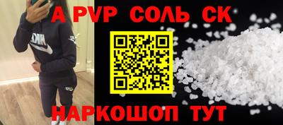 прущая мука Жуковский