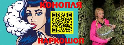 а пвп мука Заволжье