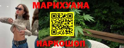 прущая мука Жуковский