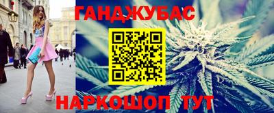 mix Заводоуковск