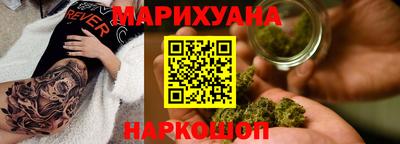 а пвп мука Заволжье