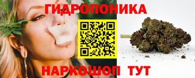 mix Заводоуковск