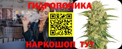 а пвп мука Заволжье