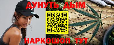 прущая мука Жуковский