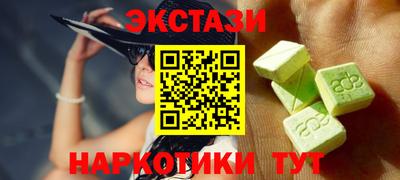 а пвп мука Заволжье