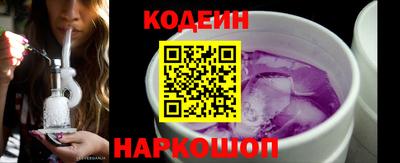 а пвп мука Заволжье