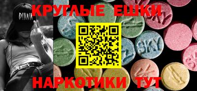 mix Заводоуковск