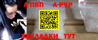 mix Заводоуковск