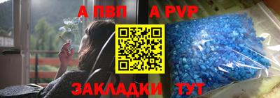 прущая мука Жуковский