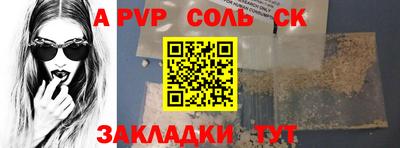 mix Заводоуковск
