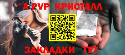 прущая мука Жуковский