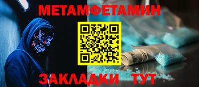 прущая мука Жуковский