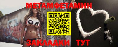 прущая мука Жуковский