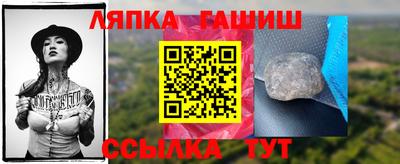 mix Заводоуковск