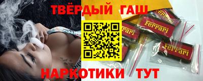 прущая мука Жуковский