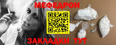 а пвп мука Заволжье